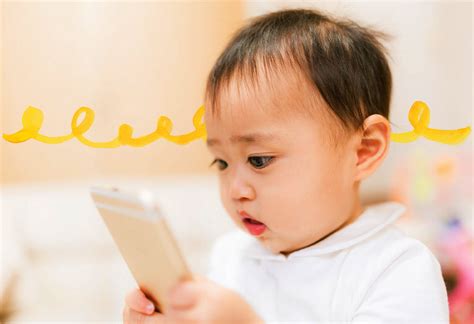 《参加無料・託児アリ》スマホのある子育てを考えよう • 島田市子育て応援サイト しまいく