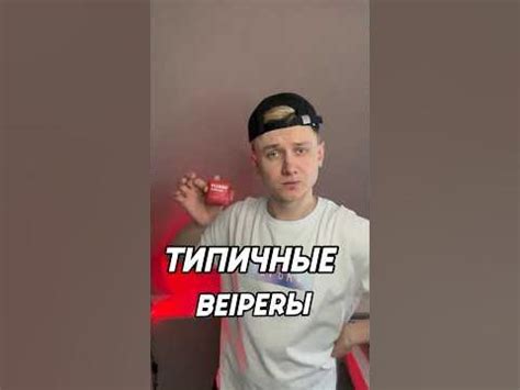 Типичные вейперы😂 - YouTube