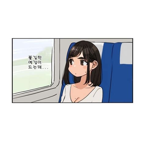 ㅇㅎ 요망한 후배 보냈더니 요염한 선배가 등장한 만화manhwa 유머움짤이슈 에펨코리아