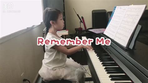 Remember Me Coco [piano Cover] Youtube