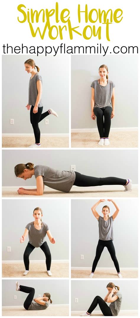 A Simple At Home Workout Routine