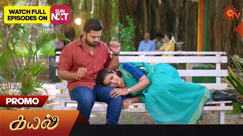 Kayal Promo 04 September 2023 Sun TV Serial Tamil Serial YouTube