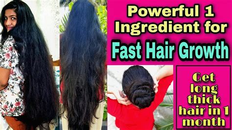 മുടി വേഗത്തിൽ തഴച്ചു വളരാൻ ഒരു Powerful Ingredientfast Hair Growthhaircare Fasthairgrowth