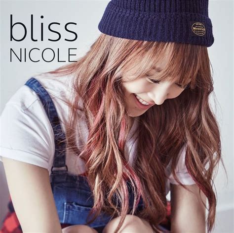 Yesasia Bliss Type A Album Dvd Cd Nicole Cd