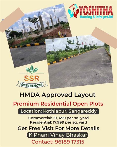 Plots For Sale In Sangareddy HMDA DTCP Approved Plots