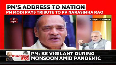 Watch Pm Modi Pays Tribute To Indias Former Prime Minister Pv Narsimha