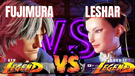 SF6 FUJIMURA Ken VS LESHAR Chun Li STREET FIGHTER 6 High Level