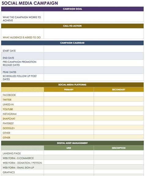 Social Media Request Form Template