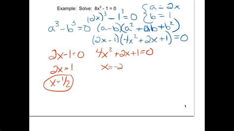 Solving Perfect Cube Equations Youtube