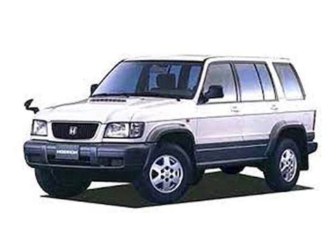 Honda Horizon Price in Pakistan, Images, Reviews and Specs. | PakWheels