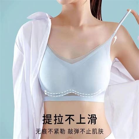 Maniyun Cm Thin Summer Ice Silk Bra Women Comfort Non Wired Seamless Bra Lingerie Beauty Back