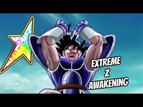 SWIRLING AMBITION 100 AGL TURLES GIANT APE EZA REVIEW DBZ DOKKAN