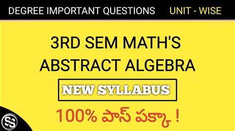 Degree Rd Sem Maths Important Questions New Syllabus Rd Sem Maths