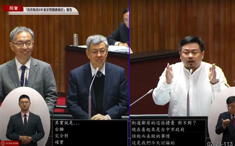 22前從未告知台糖驗出瘦肉精 綠委轟台中市府完全不符規定 政治 Newtalk新聞