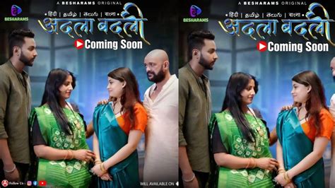 Adla Badli Web Series Cast Release Date Besharams Statusmarkets