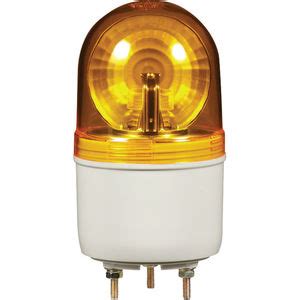 Strobe Beacon S L Series Qlight Led Vac Vdc