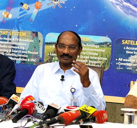 ISRO Chairman K. Sivan's press conference