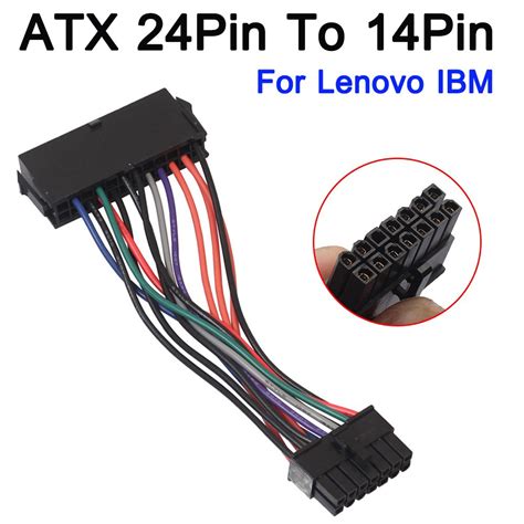 สายแปลงไฟ Atx 24pin To 14pin Power Supply Atx Cable For Ibm Lenovo Q77 B75 A75 Thinkserver Ts140