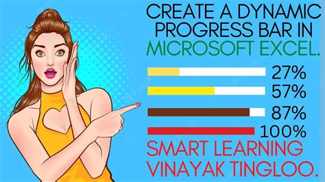 How To Create Progress Bar In Excel Youtube