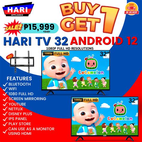 Buy 1 Take 1 Hari Tv 32inch Smart Android 12 W Bluetooth Shopee