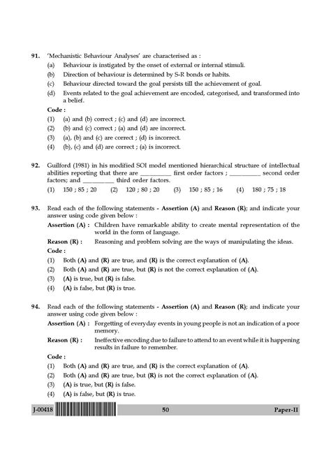 Psychology Question Paper Ii July In English Ugc Net Previous