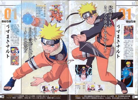 Naruto Uzumaki Part 1 And 2 By Yuki34556 On Deviantart Anime Naruto Art Naruto Images