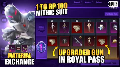 A Royal Pass A Royal Pass To Rp Rewards Upgrade Gun Skin In