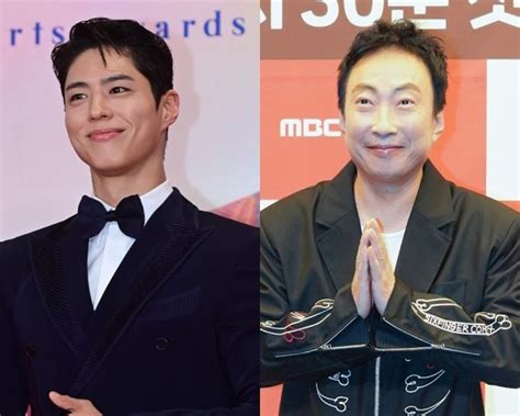 박보검·박명수 김태호 예능 관찰 리얼리티 출연 연예뉴스 Hot ｜스포츠동아