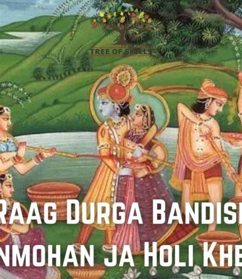 Manmohan Ja Holi Khelan Raag Durga Bandish Variation Online Hobby