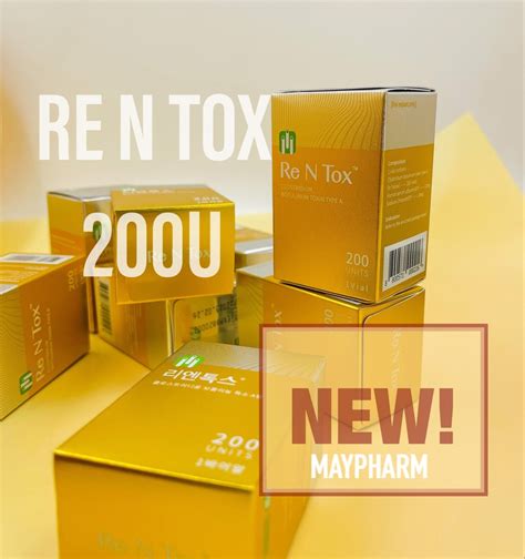 MAYPHARM | # КОРЕЙСКИЕ ФИЛЛЕРЫ И ТОКСИНЫ # ПРЕПАРАТЫ ПО УХОДУ И ...
