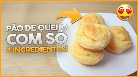 PÃO DE QUEIJO DE LIQUIDIFICADOR MUITO FÁCIL E DELICIOSO Receita Fit