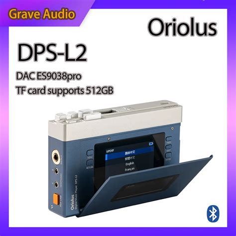 Oriolus reproductor de música HiFi DPS L2 Cassette con USB DAC