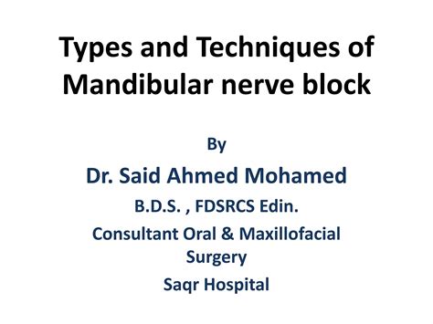 Mandibular Nerve Block Ppt