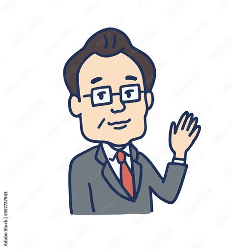 スーツを着た中年男性の上半身 Stock Vector Adobe Stock