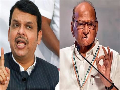 Devendra Fadanvis 2019 Ajit Pawar Bjp Ncp Govt Statement Sharad Pawar Maharashtra Politics