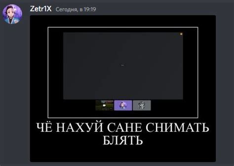 Create meme "black frame for meme, text" - Pictures - Meme-arsenal.com