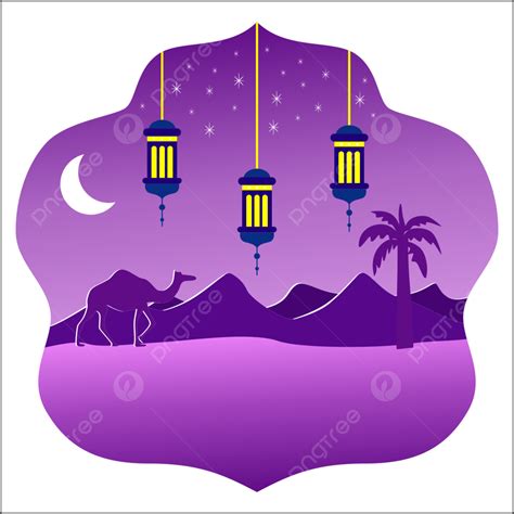 Arabe Musulman Dessert Nuit Lanterne Cadre Vecteur Png Dessert Arabe