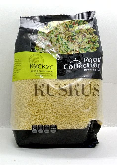 Крупа FOOOD COLLECTION Кус-кус (KusKus) - «Какой ты на вкус, золотистый ...
