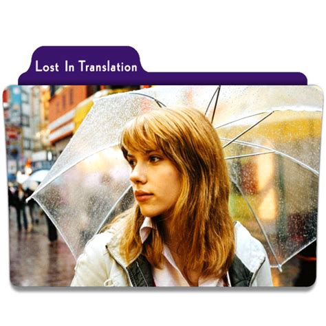 Lost In Translation 2003 Folder Icon By Ackermanop On Deviantart