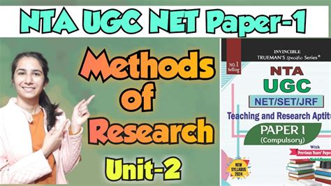 Methods Of Research Ugc Net Paper Trueman S Series Inculcatelearning