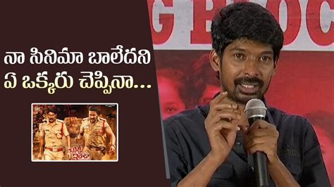 Actor Dhanraj Speech Bujji Ila Raa Movie Press Meet Chandini