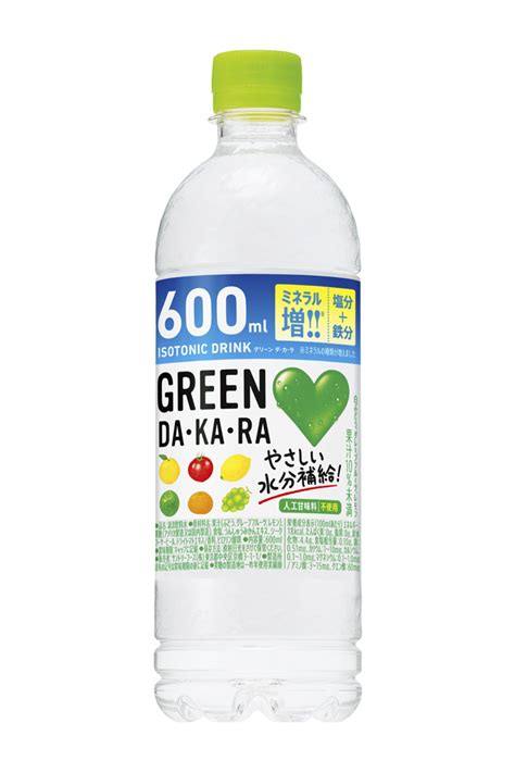 サントリー GREEN DAKARA グリーンダカラ 冷凍兼用 600ml ペットボトル 48本 24本入2 まとめ買い 熱中症対策