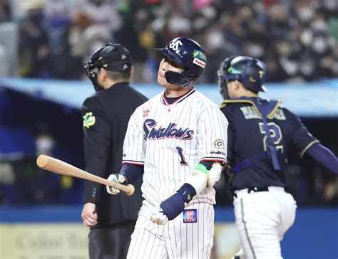 【データ】ヤクルト山田哲人4打席4三振 日本シリーズでは18年広島丸以来の最多タイ プロ野球写真ニュース 日刊スポーツ