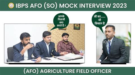 Ibps Afo Mock Interview Afo Interview Preparation Ibps Afoso