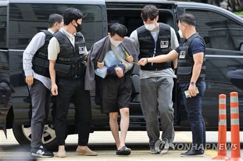 신당역 역무원 스토킹 살해범 영장심사 출석묵묵부답 Yonhap News Agency