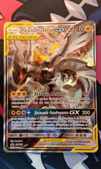 CARTE POKÉMON ESCOUADE Pikachu et Zekrom gx promo sm168 Alternative