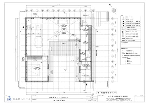 平屋シンプルデザインの家 ハーフ住宅の平屋プランの魅力とは ハーフ住宅 専門サイト