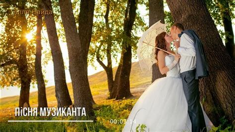 Ілля Найда - Кращі пісні - YouTube