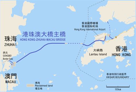 Worlds Longest Sea Bridge Opens Connecting Hong Kong Macau Air