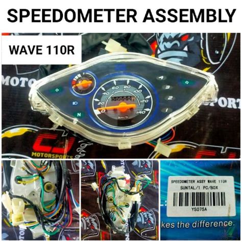 Wave R Speedometer Assembly Suntal Lazada Ph